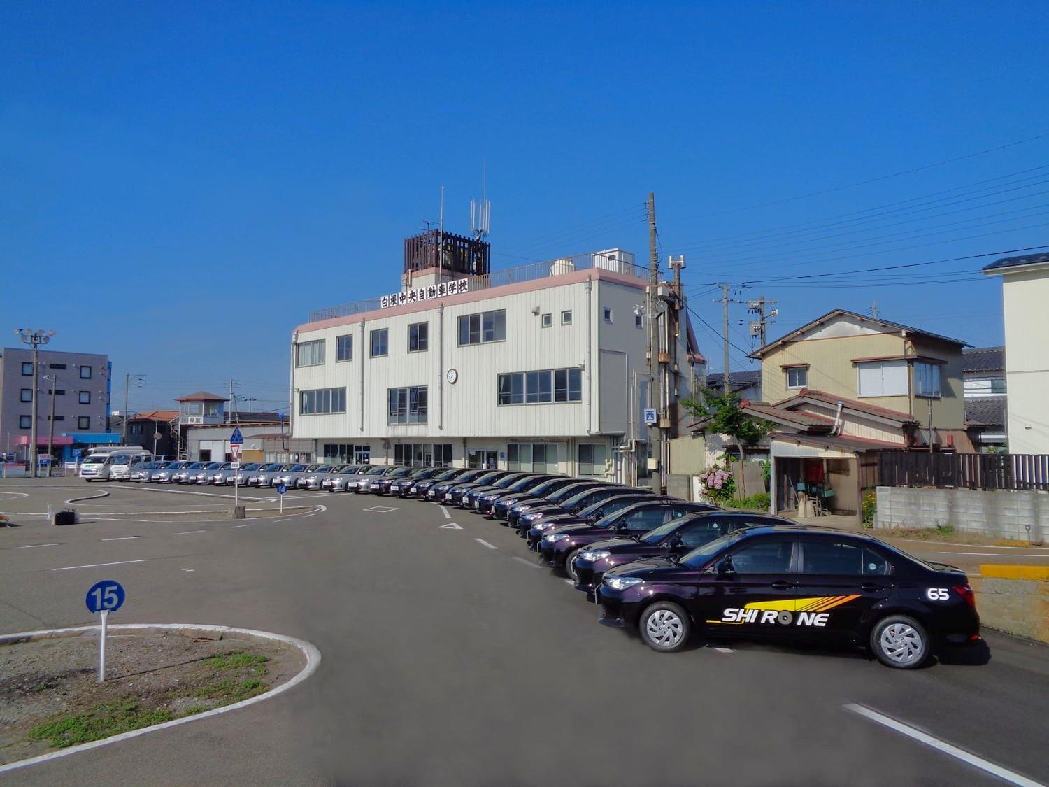 新潟特集 オフシーズン限定・お得な割引プラン！