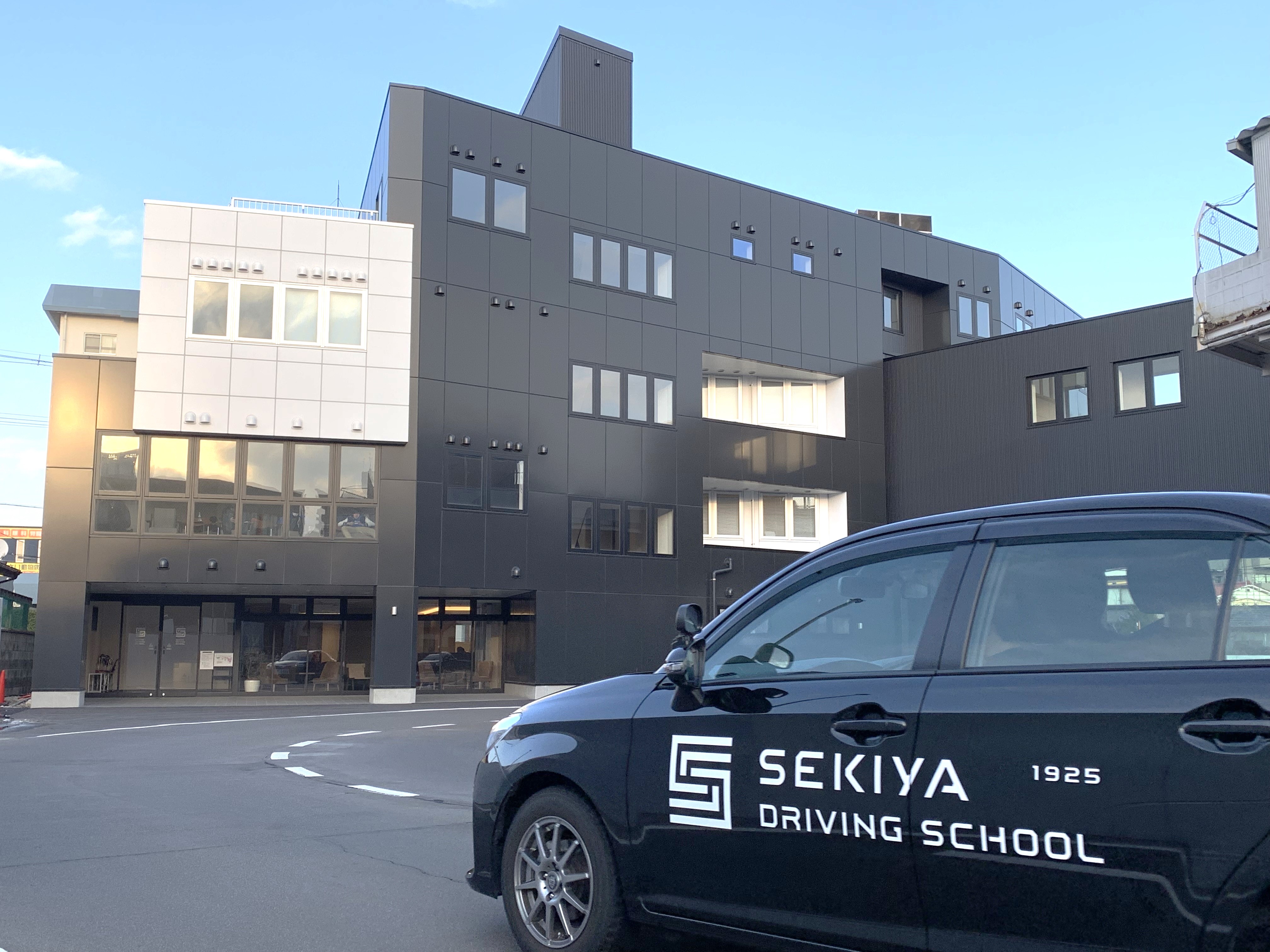 新潟特集 オフシーズン限定・お得な割引プラン！