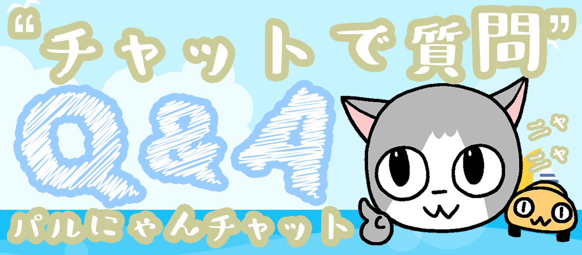 Banner-qa