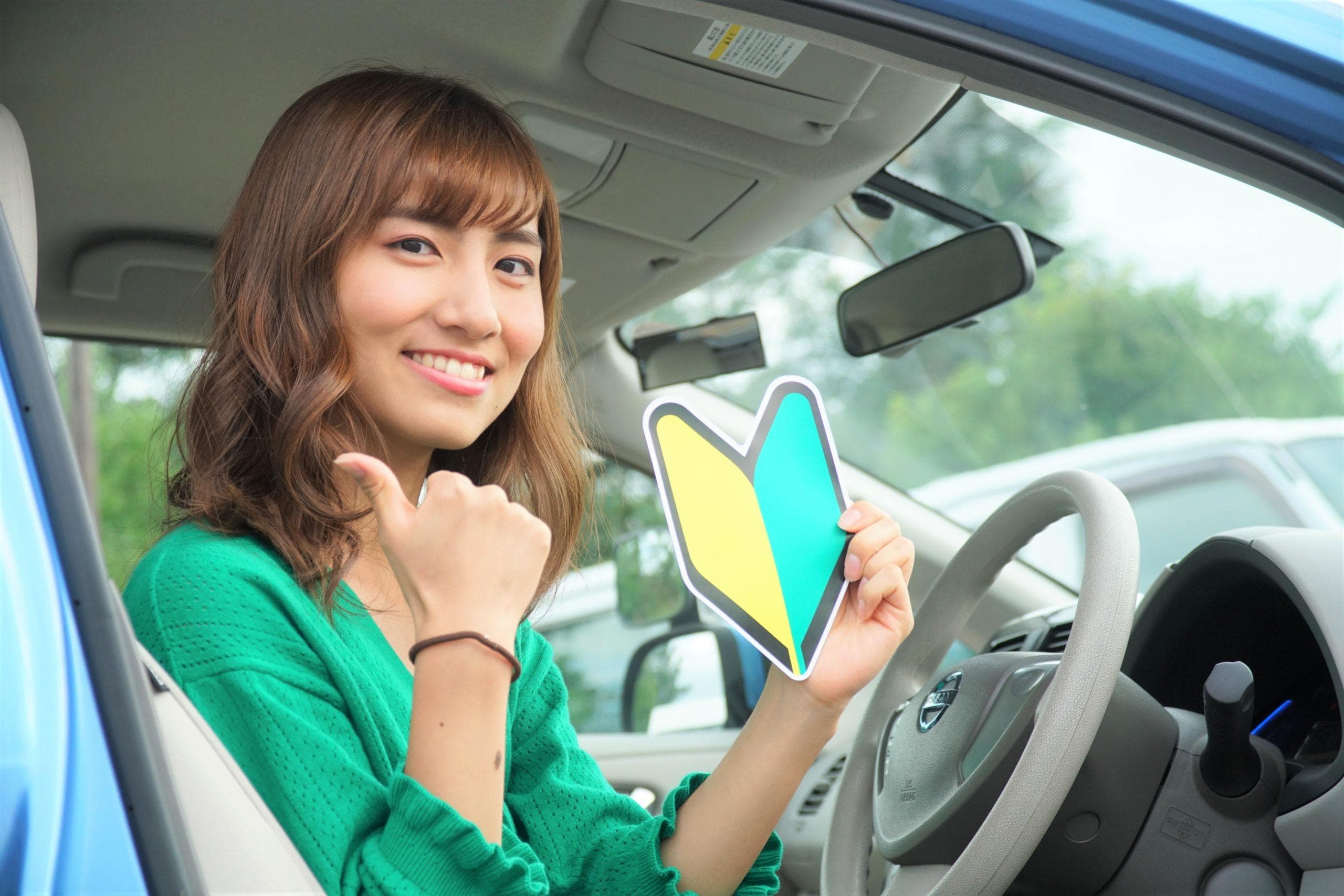 合宿免許が安い時期は?混雑を避けてオフシーズンの取得が安い!