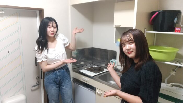 UNアベニュー（女性）