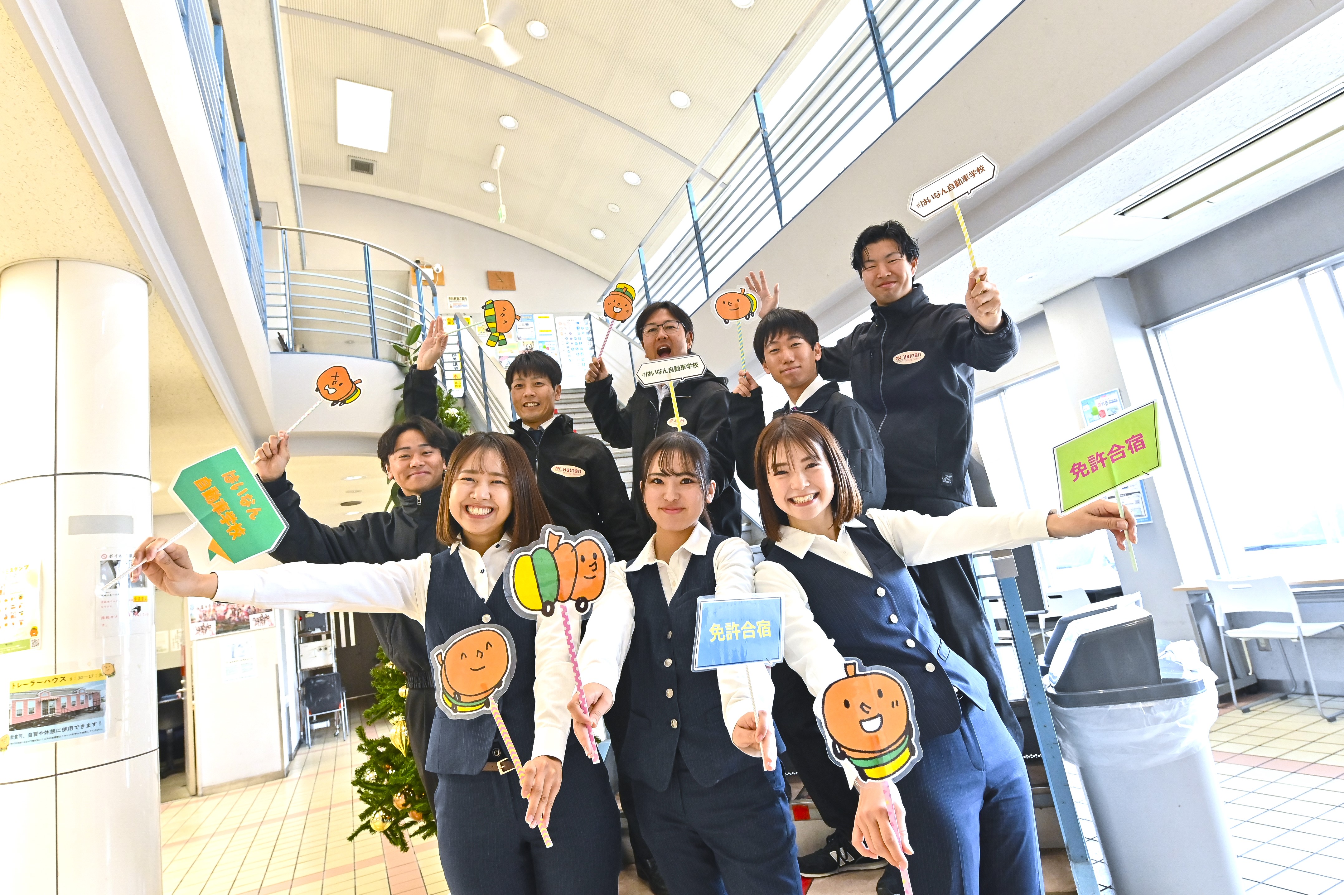 オフシーズン！価格で選ぶオススメ合宿免許！