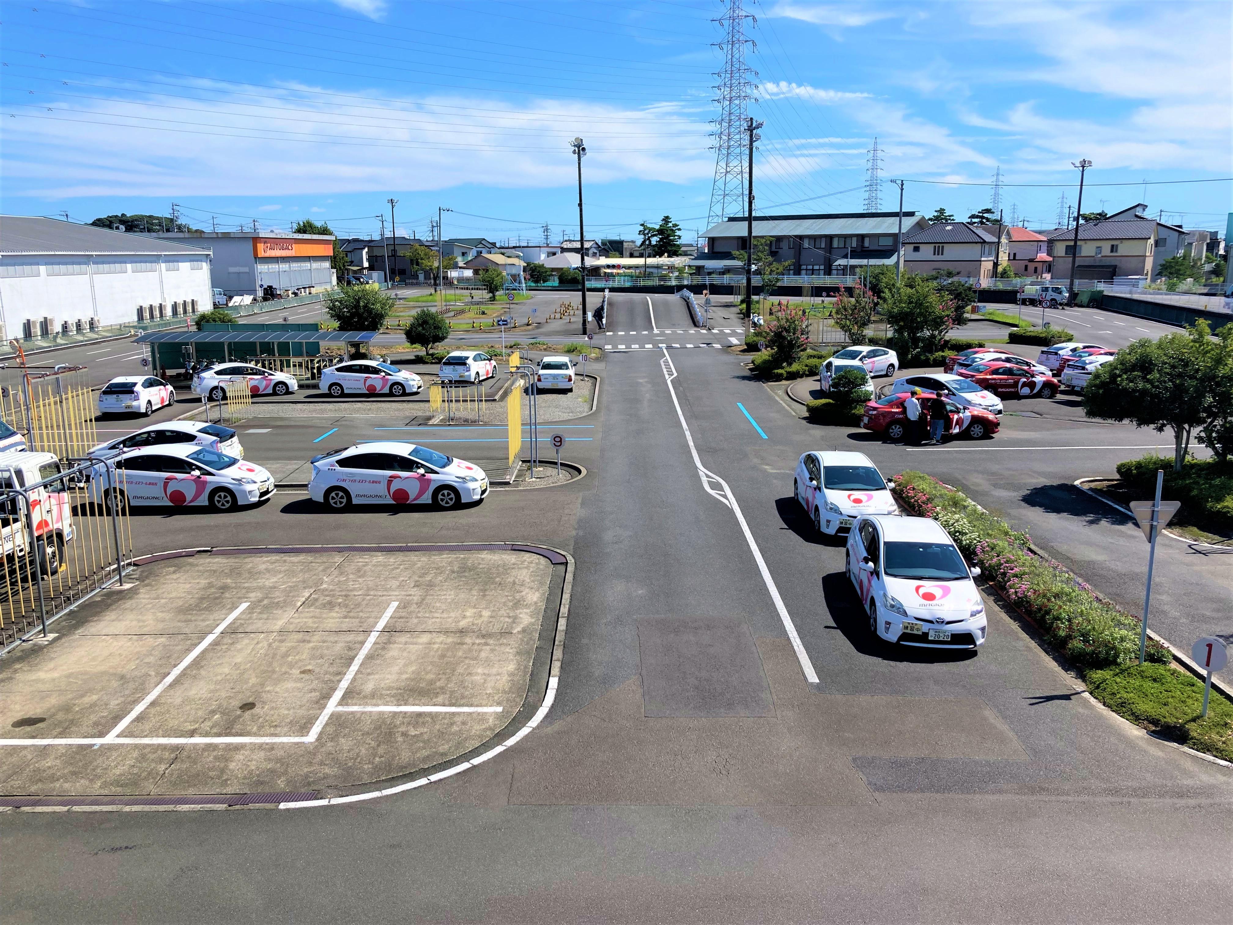 自炊×節約! 工夫でお得に!