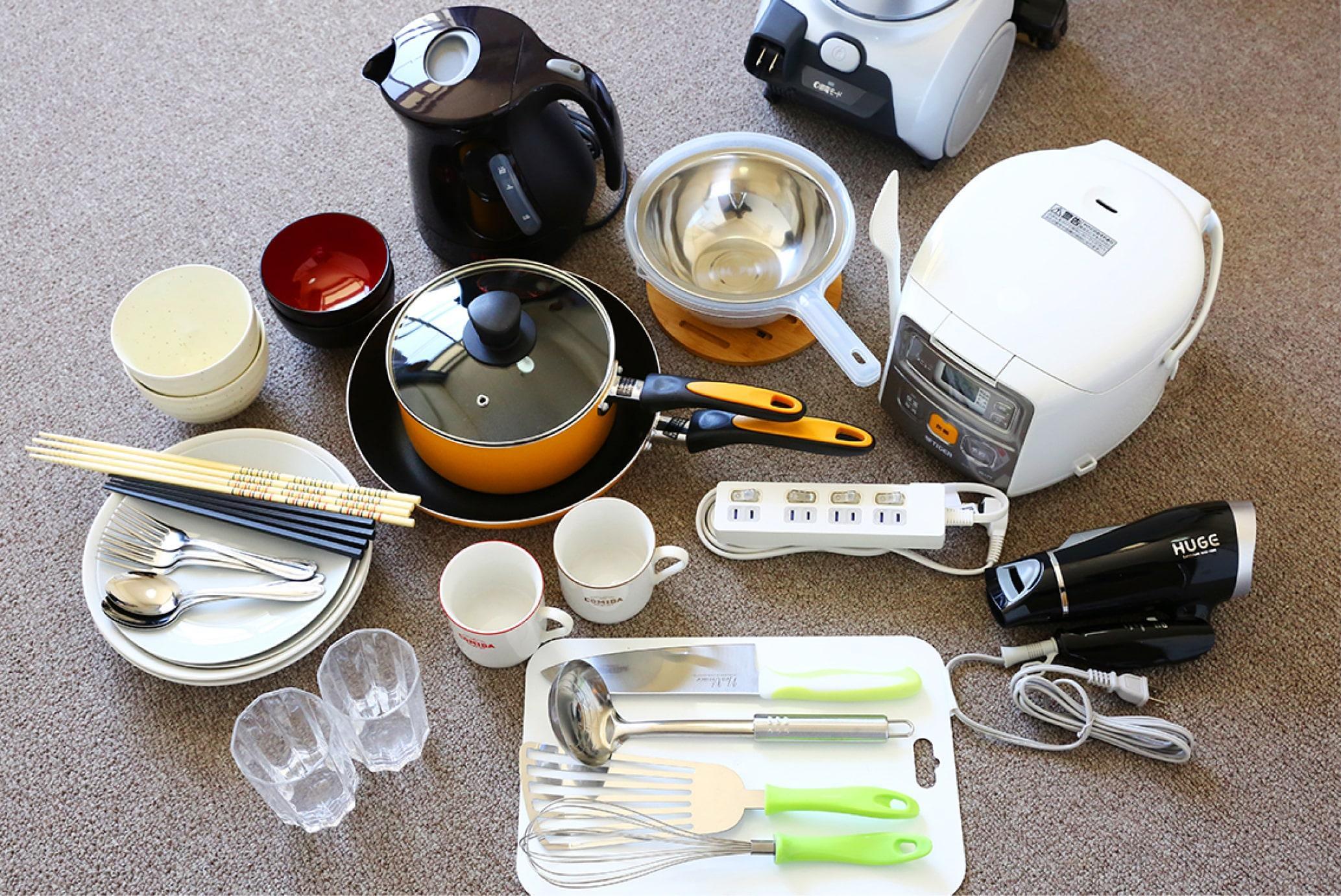 自炊×節約! 工夫でお得に!