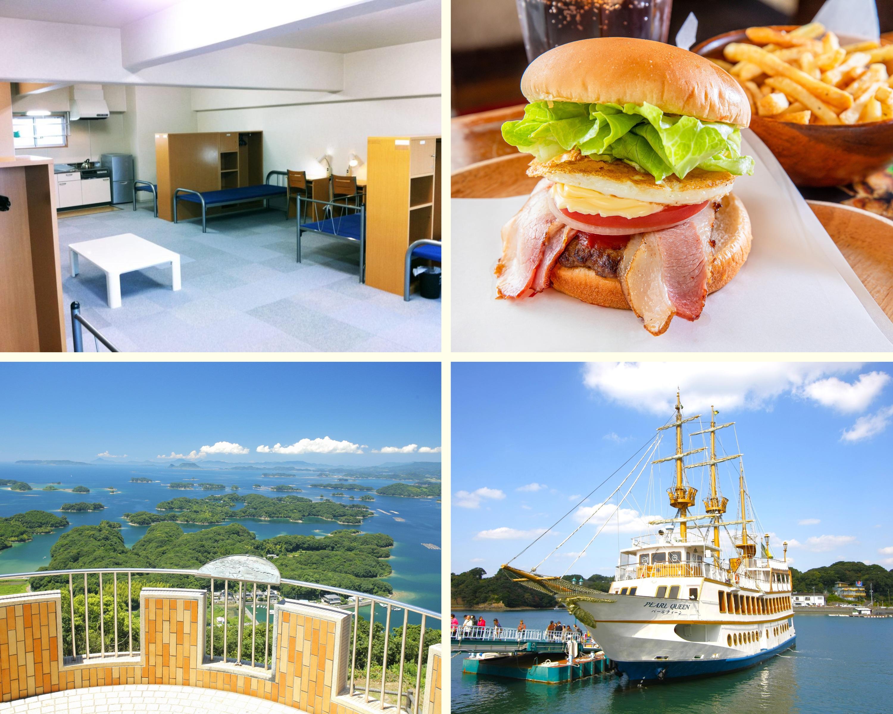 男性に人気！自分スタイルで選ぶ！