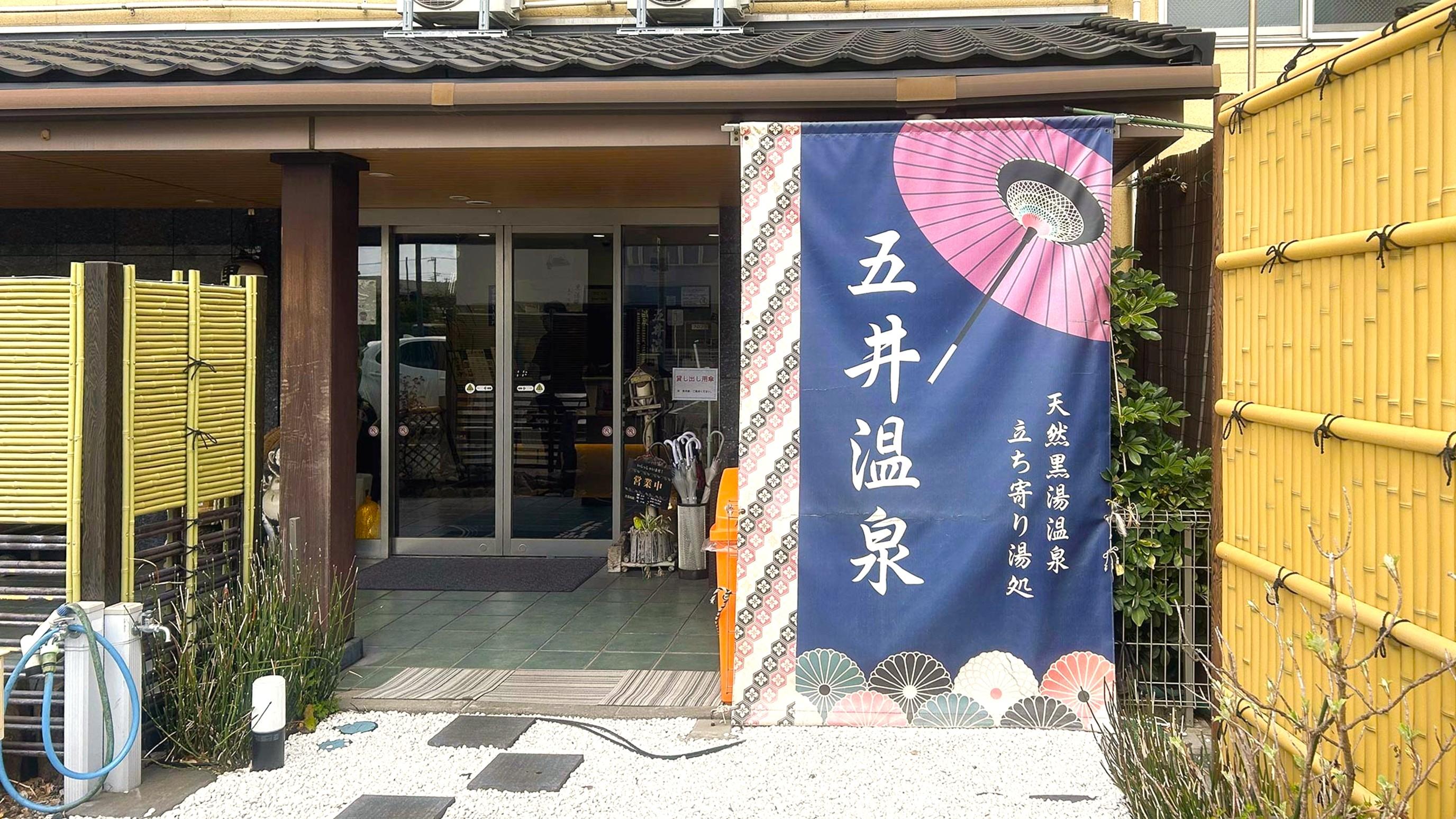 一緒に学ぶ！カップルプラン